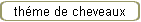 th�me de cheveaux